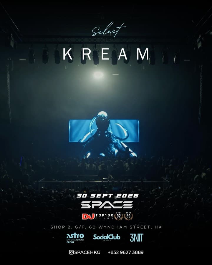 SELECT: KREAM flyer - image 5 of 5