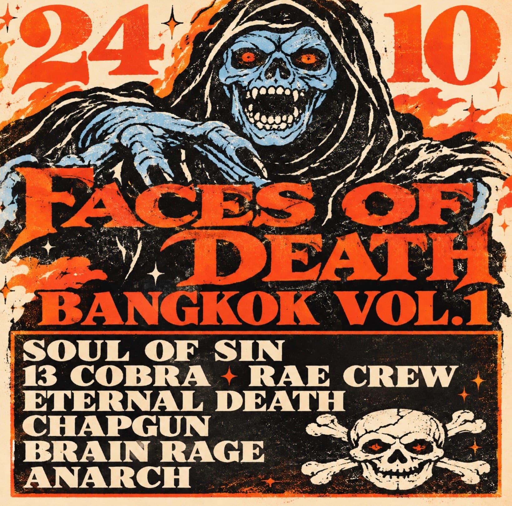 FACES OF DEATH BANGKOK VOL. 1 flyer - image 3 of 3