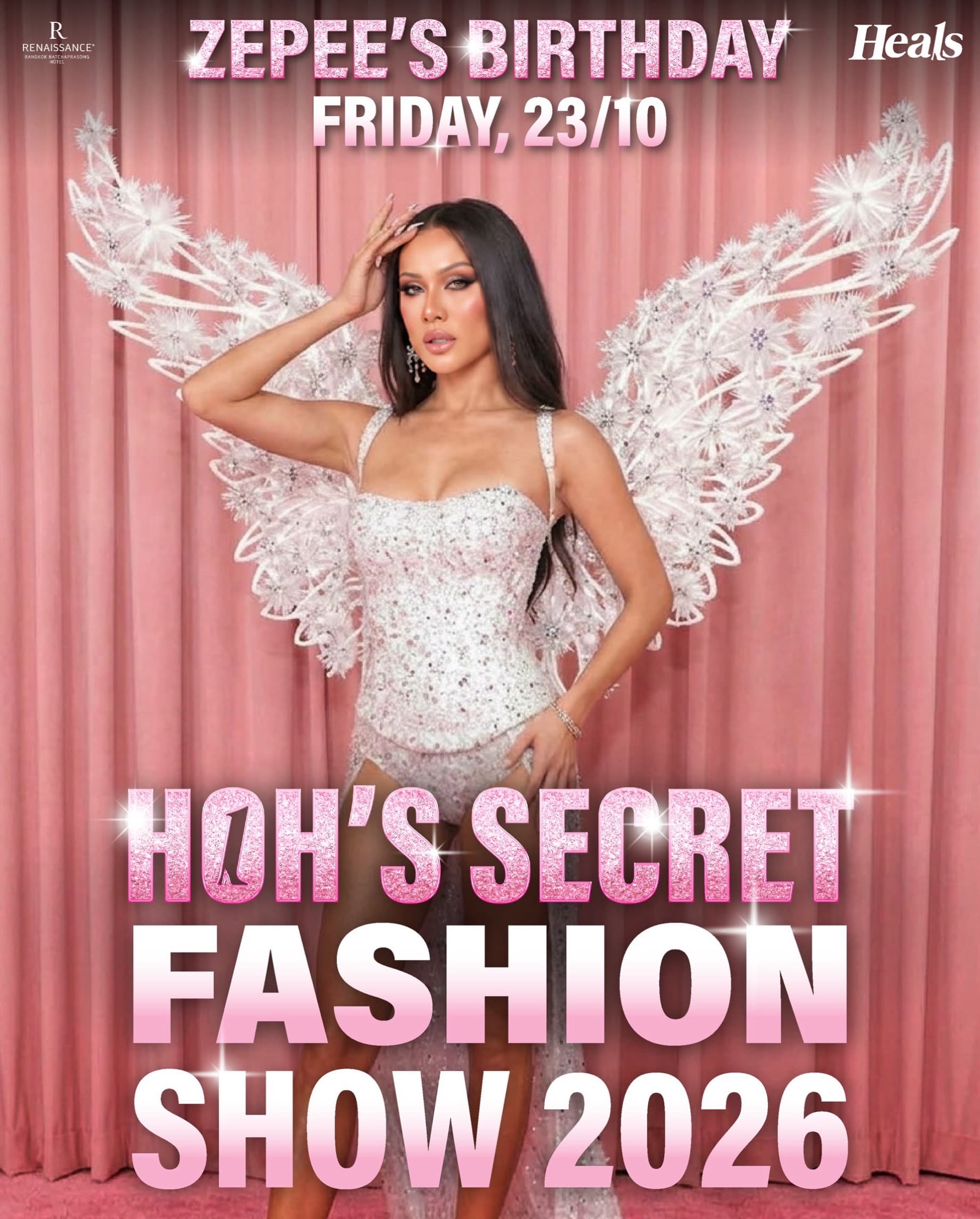 HOH's Secret Fashion Show flyer