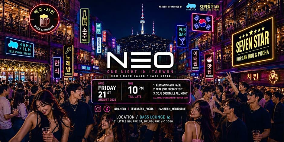 NEO: ONE NIGHT IN ITAEWON flyer - image 2 of 2