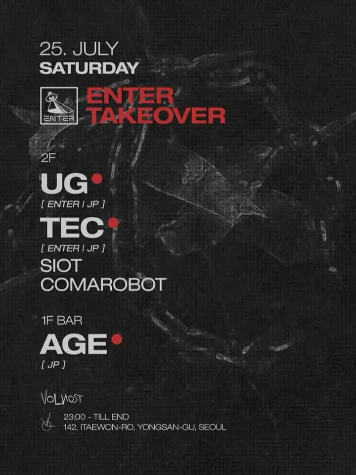 ENTER TAKEOVER flyer - image 5 of 5