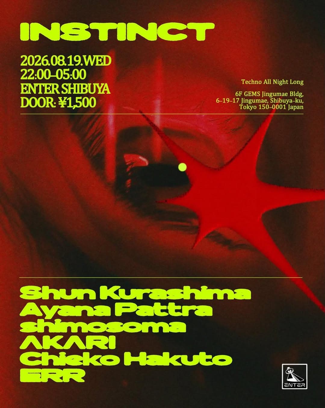 INSTINCT flyer