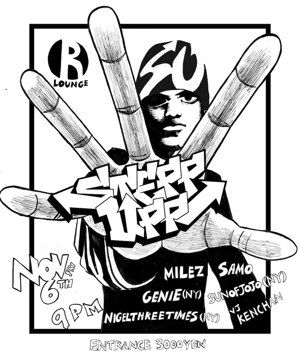 STEPP UPP flyer