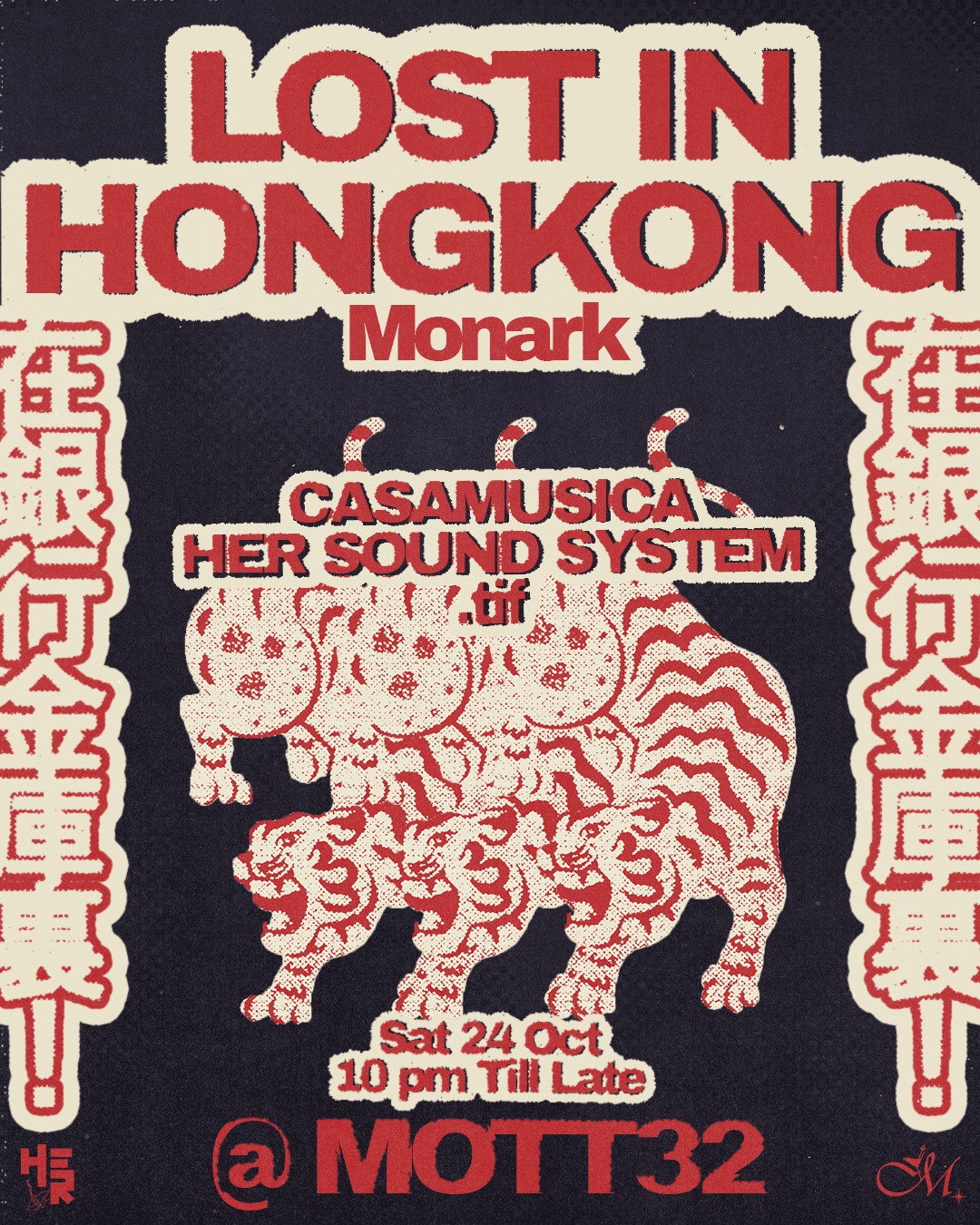 Lost In Hong Kong - Monark hosted by HE.R flyer
