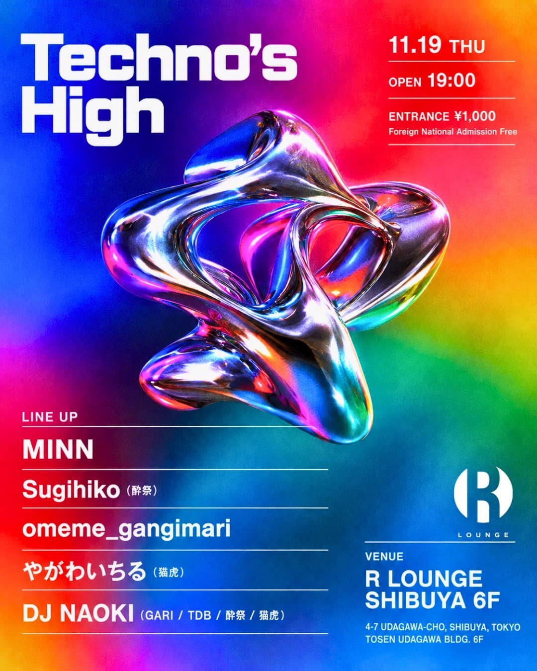 Techno's High flyer
