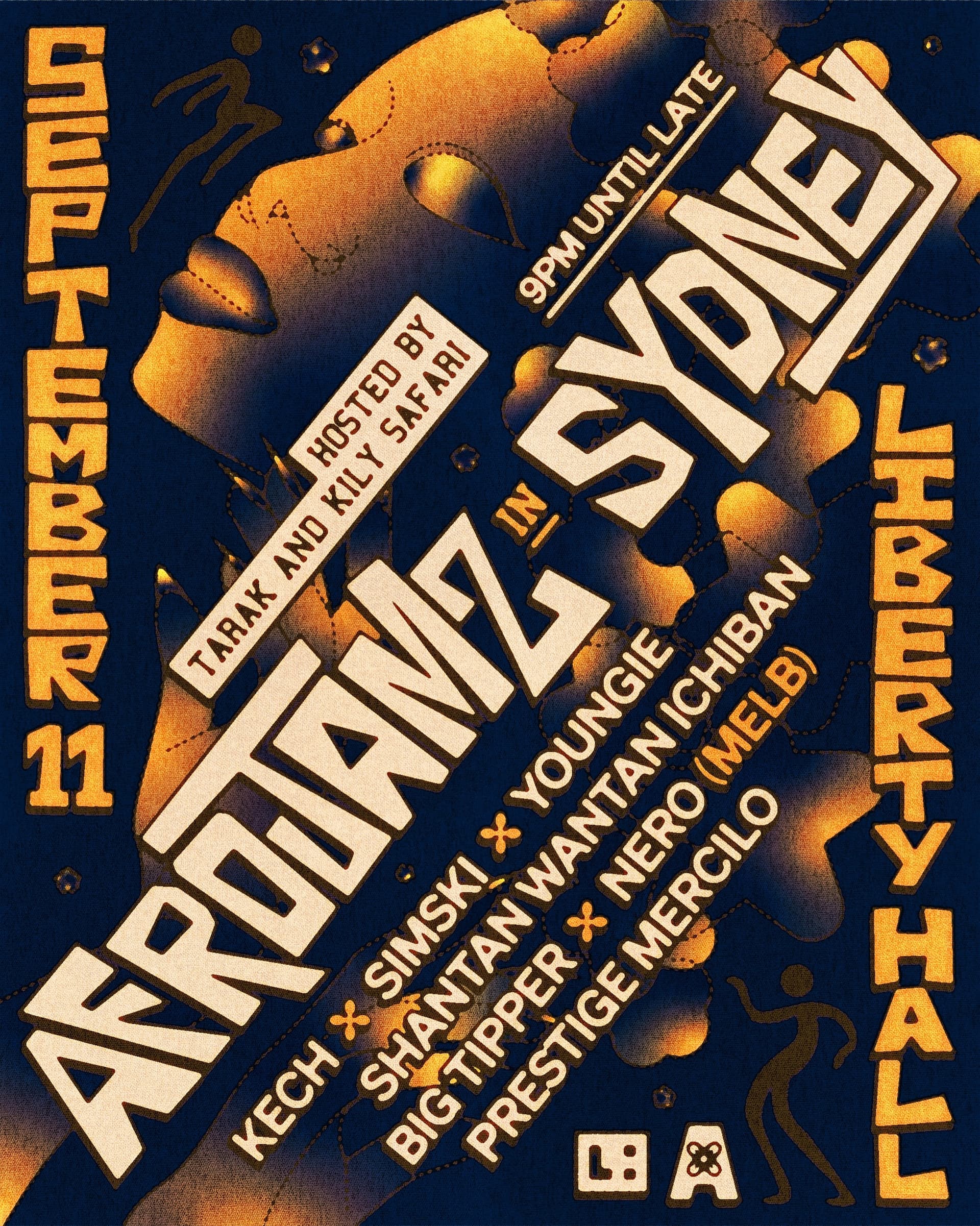 Afrojamz at Liberty Hall Sydney flyer