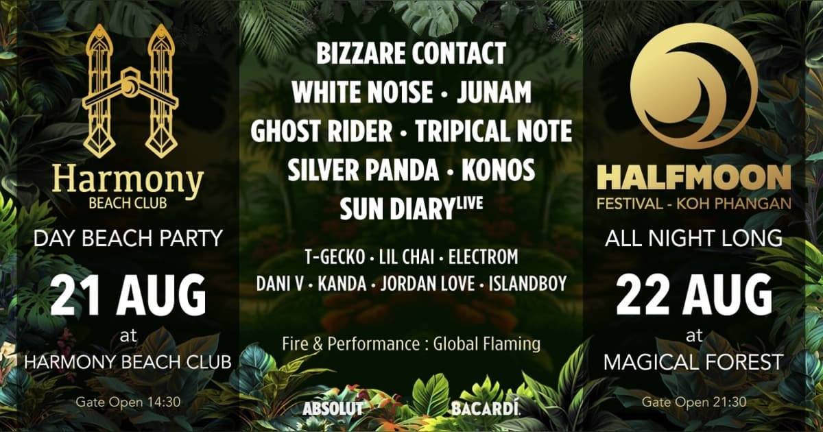 Halfmoon Festival flyer - image 2 of 4