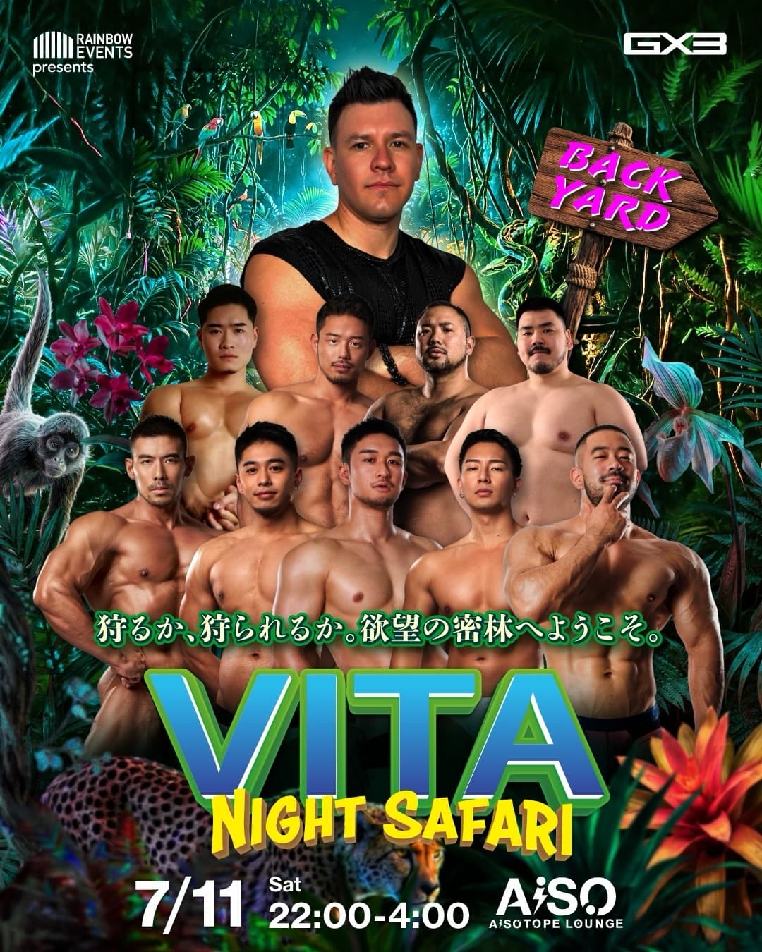 VITA Night Safari flyer