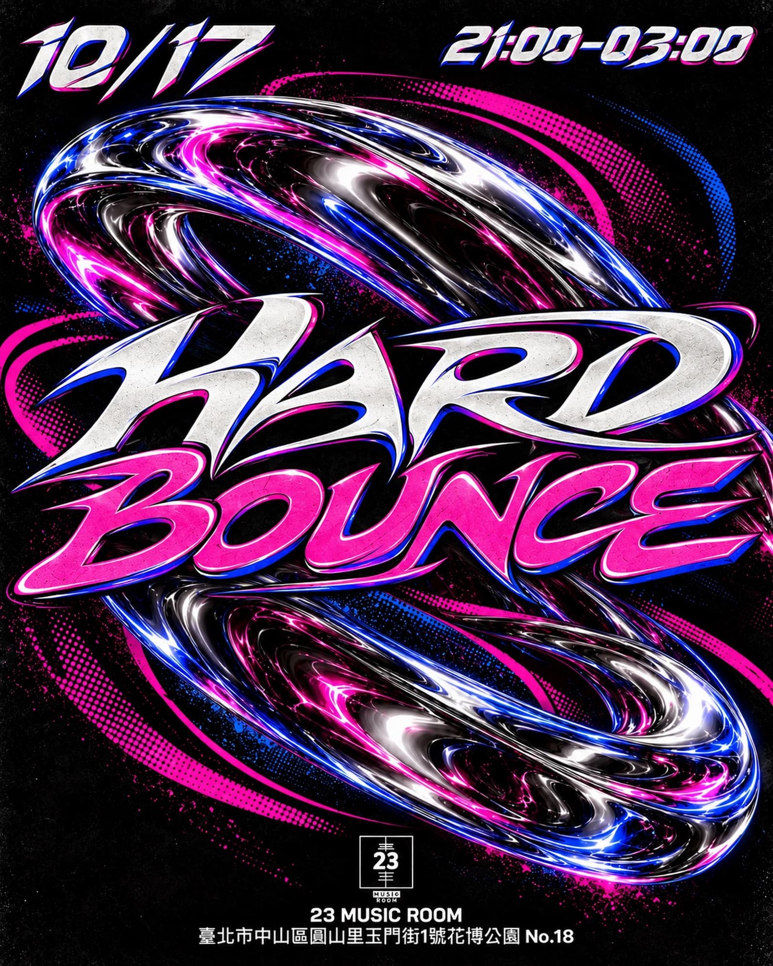 HARD BOUNCE flyer