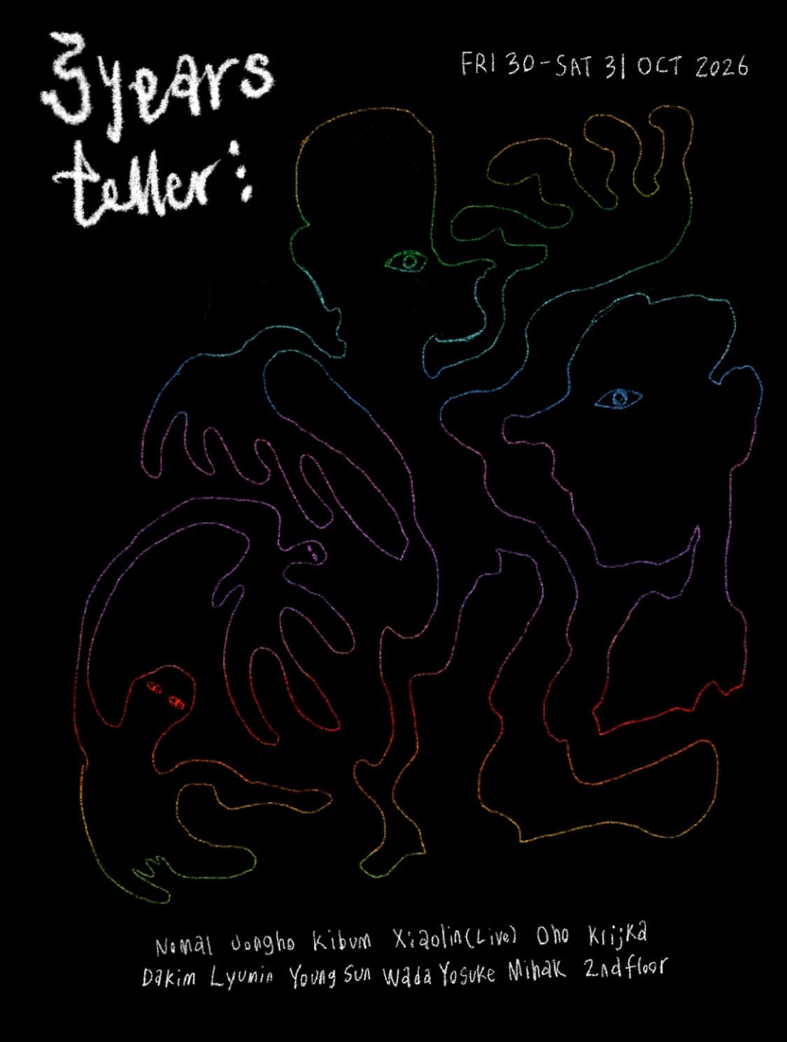 3rd anniversary of teller flyer