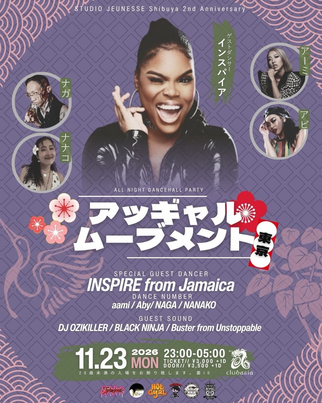 HOT GYAL MOVEMENT -TOKYO- flyer