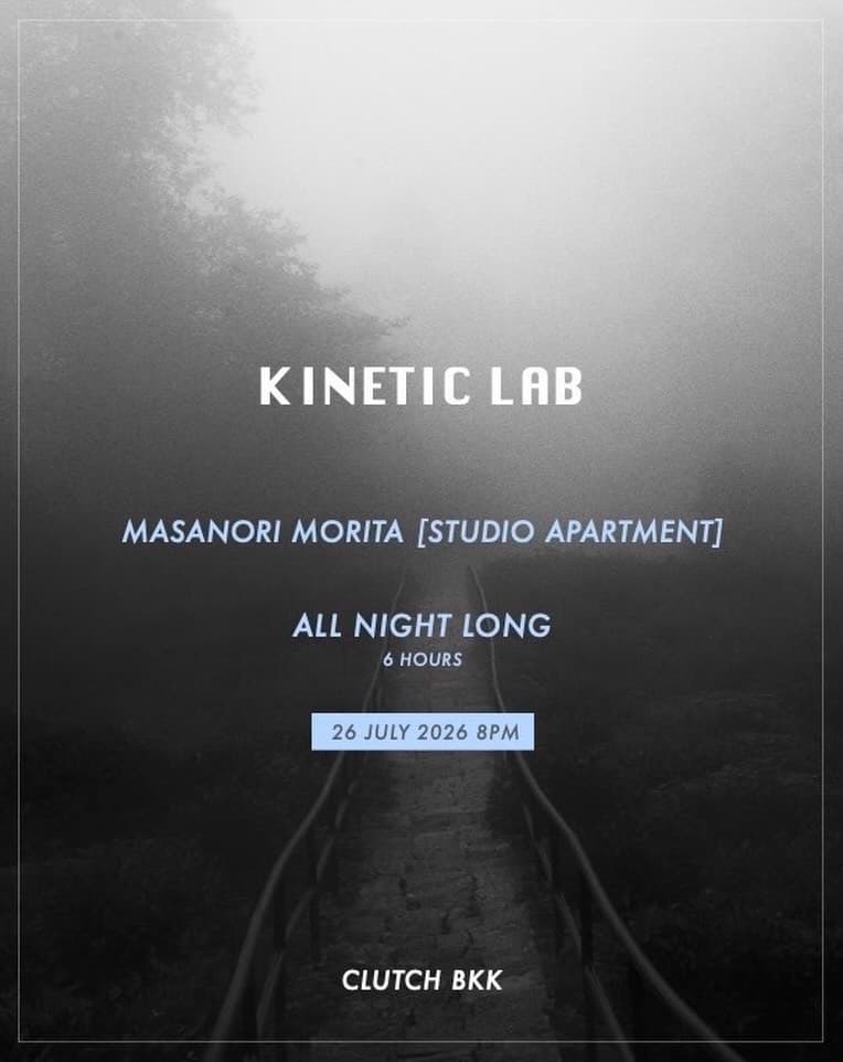 KINETIC LAB feat. MASANORI MORITA (STUDIO APARTMENT) - ALL NIGHT LONG flyer