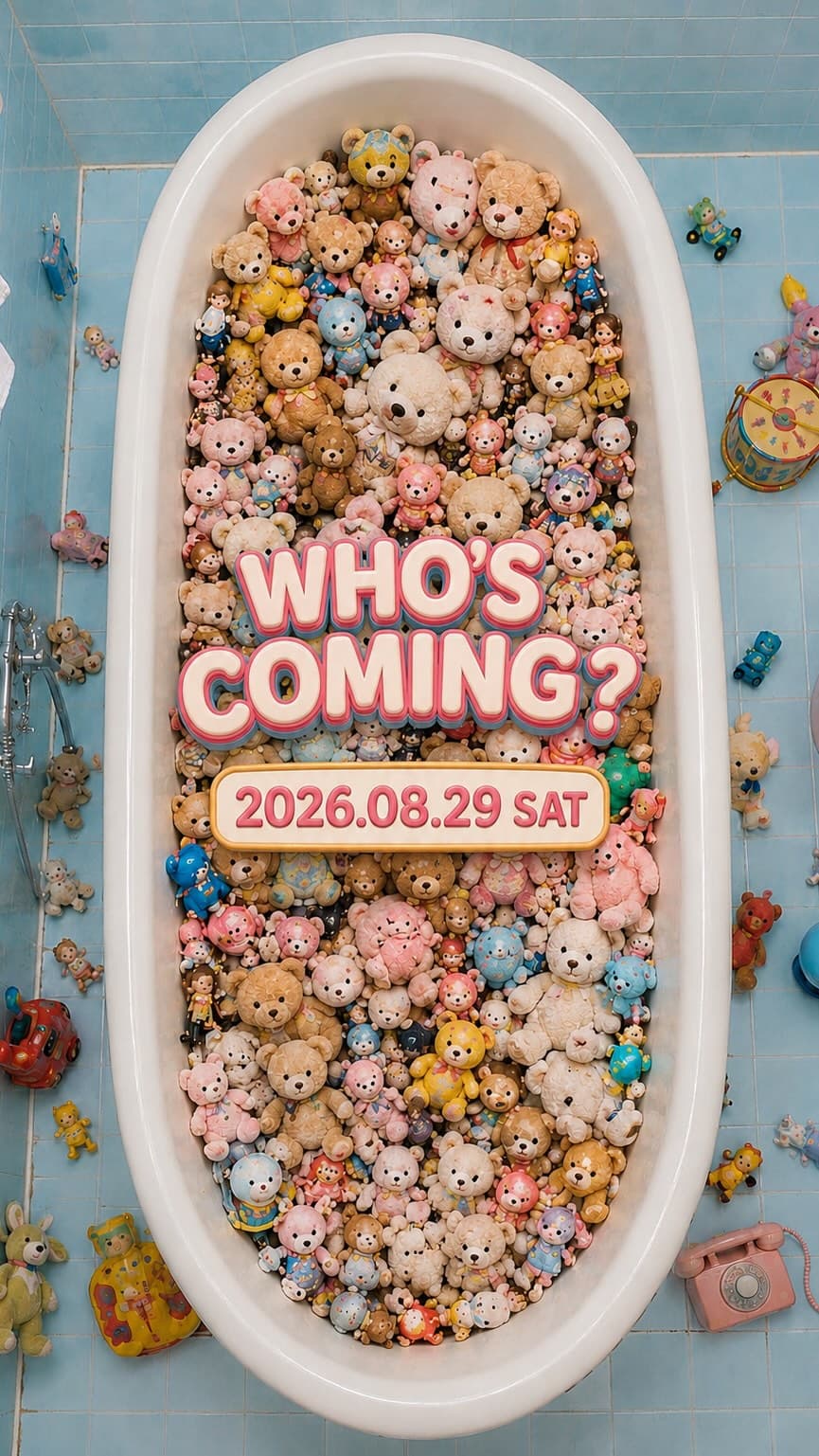 WHO'S COMING? VOL. 2 flyer - image 2 of 2