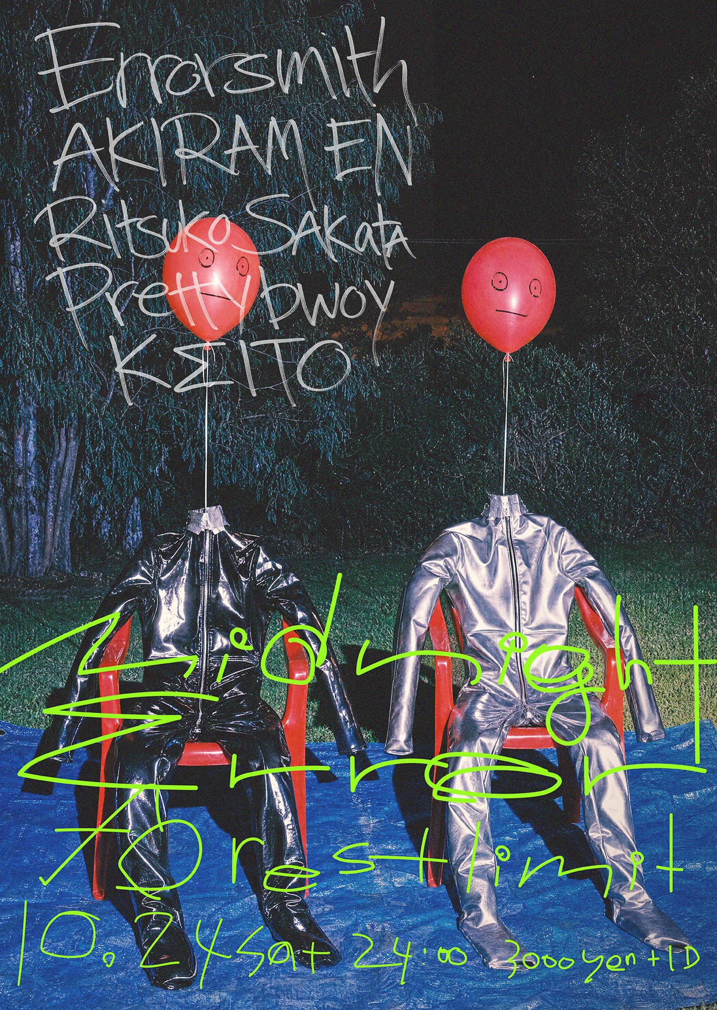 Midnight Error flyer