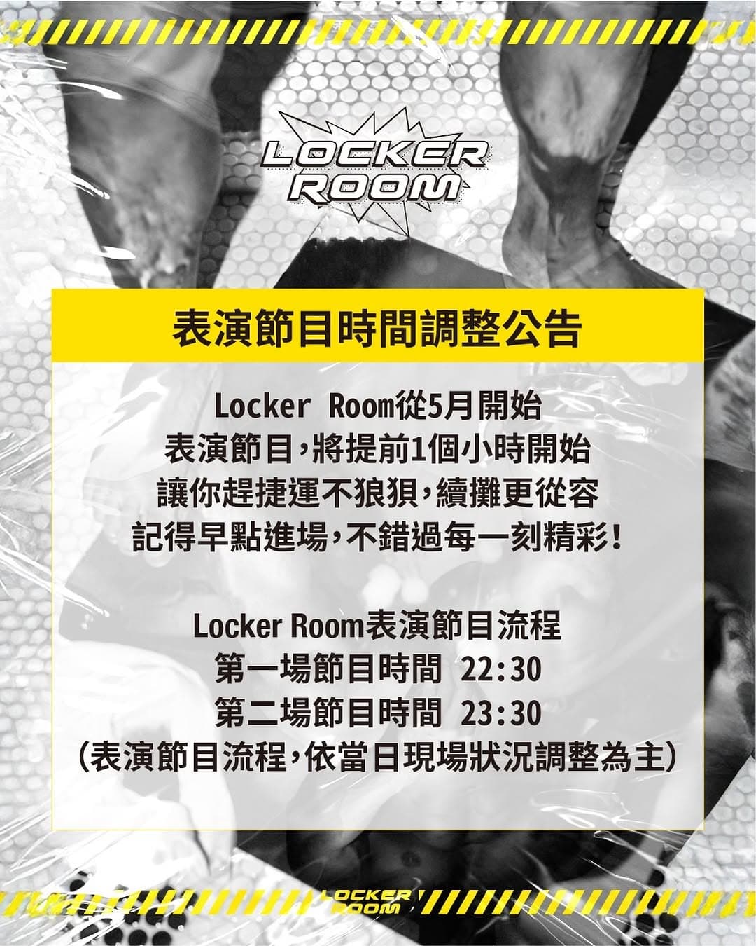 日本女子天團 (Japanese Girl Groups Idol Night) flyer - image 2 of 3