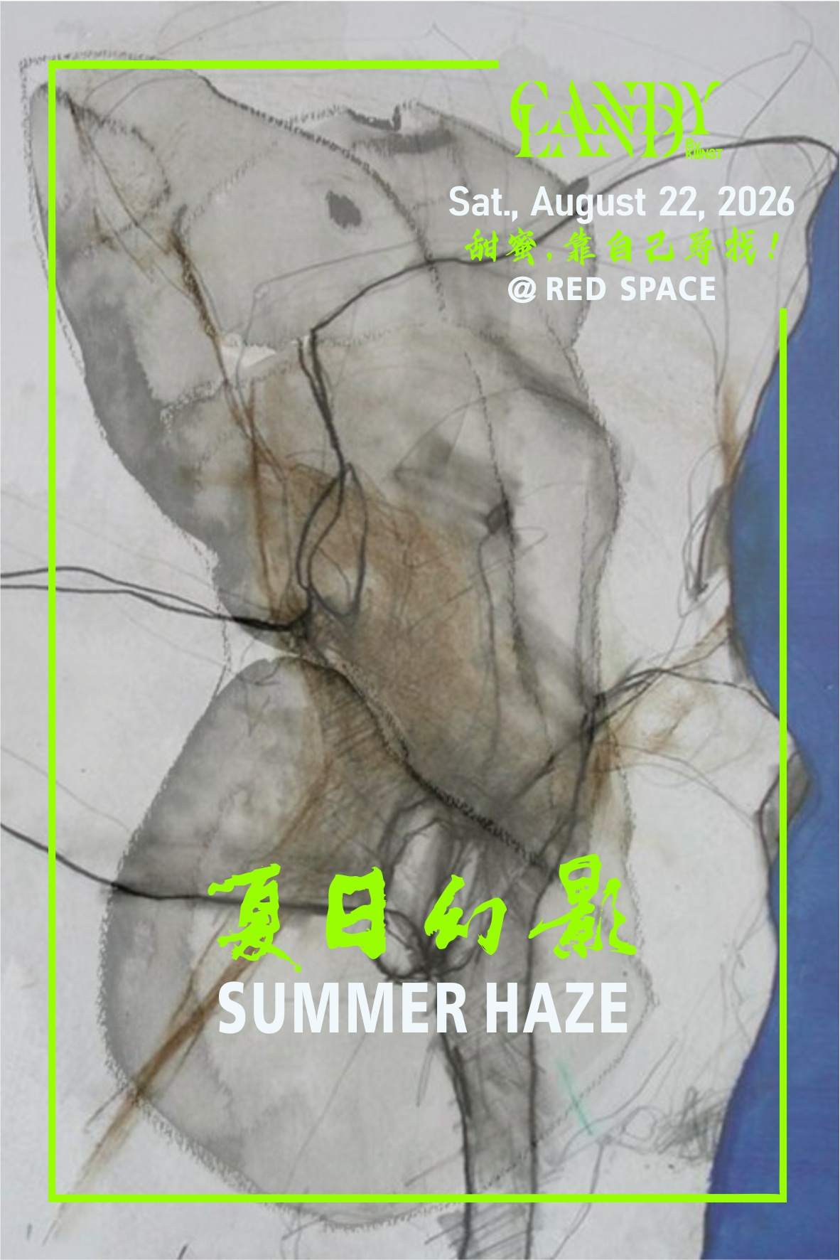 Candyland | Summer Haze flyer