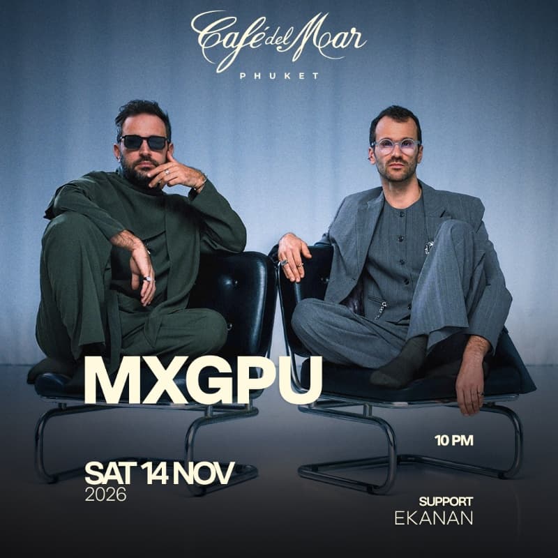 MXGPU flyer