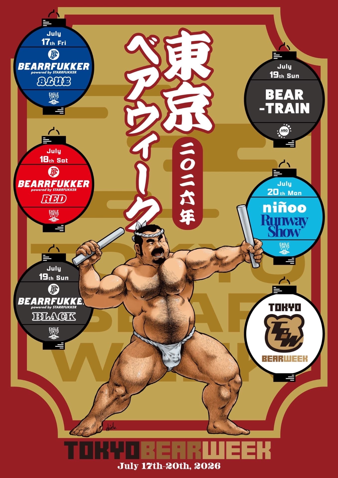 TOKYO BEAR WEEK 2026 flyer