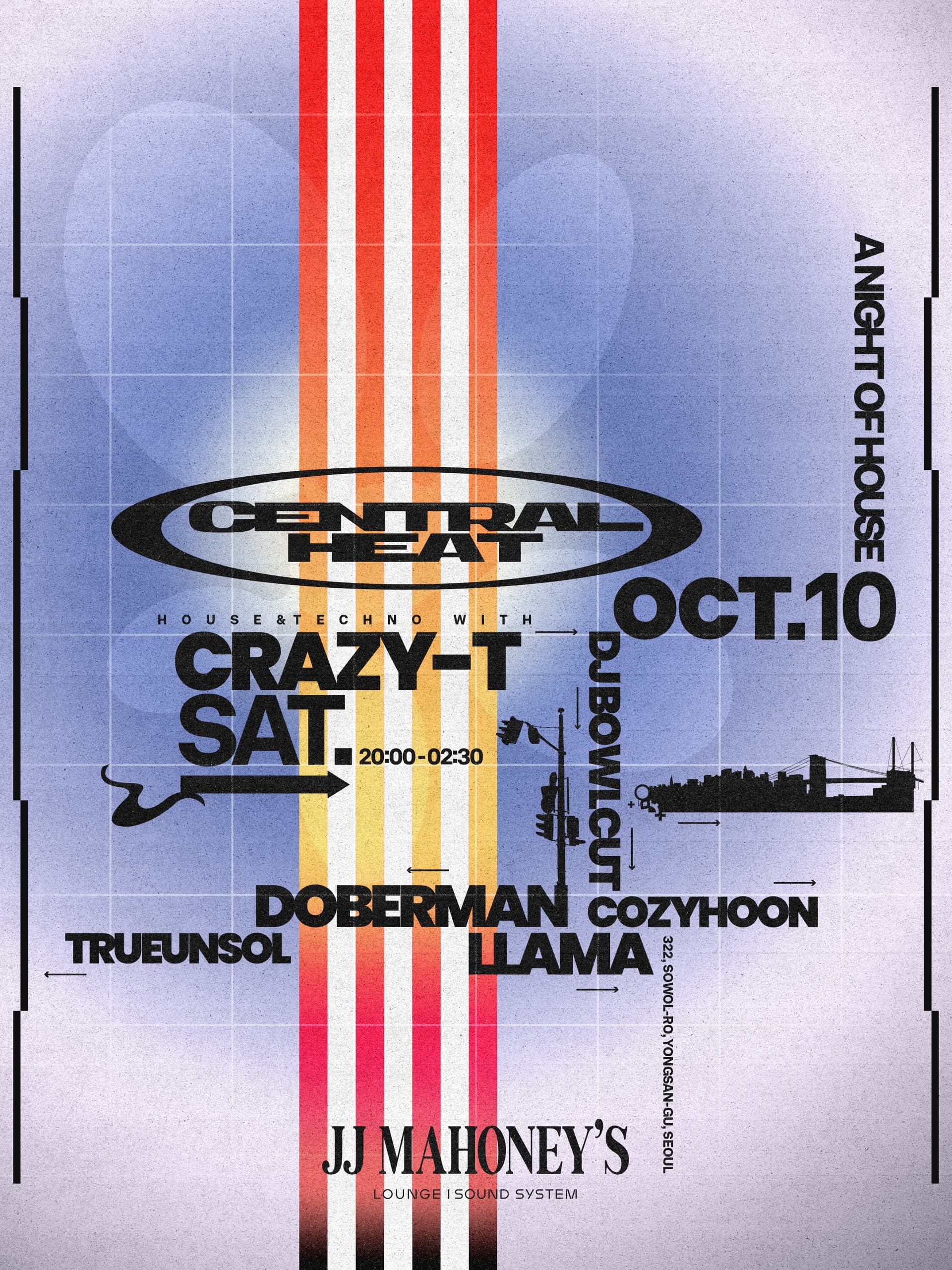 CENTRAL HEAT flyer - image 2 of 2
