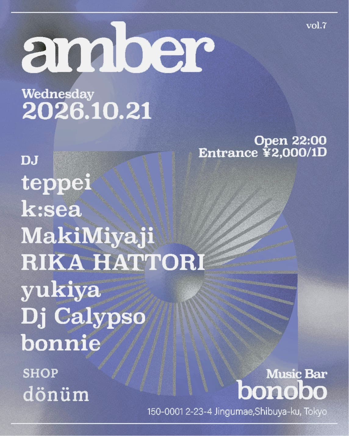 「amber」vo.7 flyer