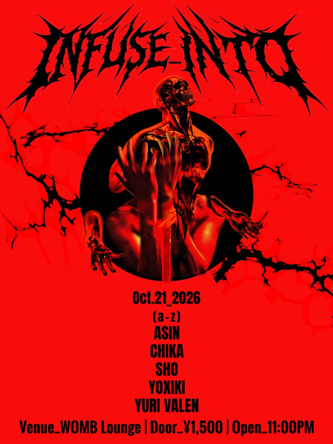 RECOMBINATION (DRUM & BASS / HARD TECHNO) flyer - image 2 of 2