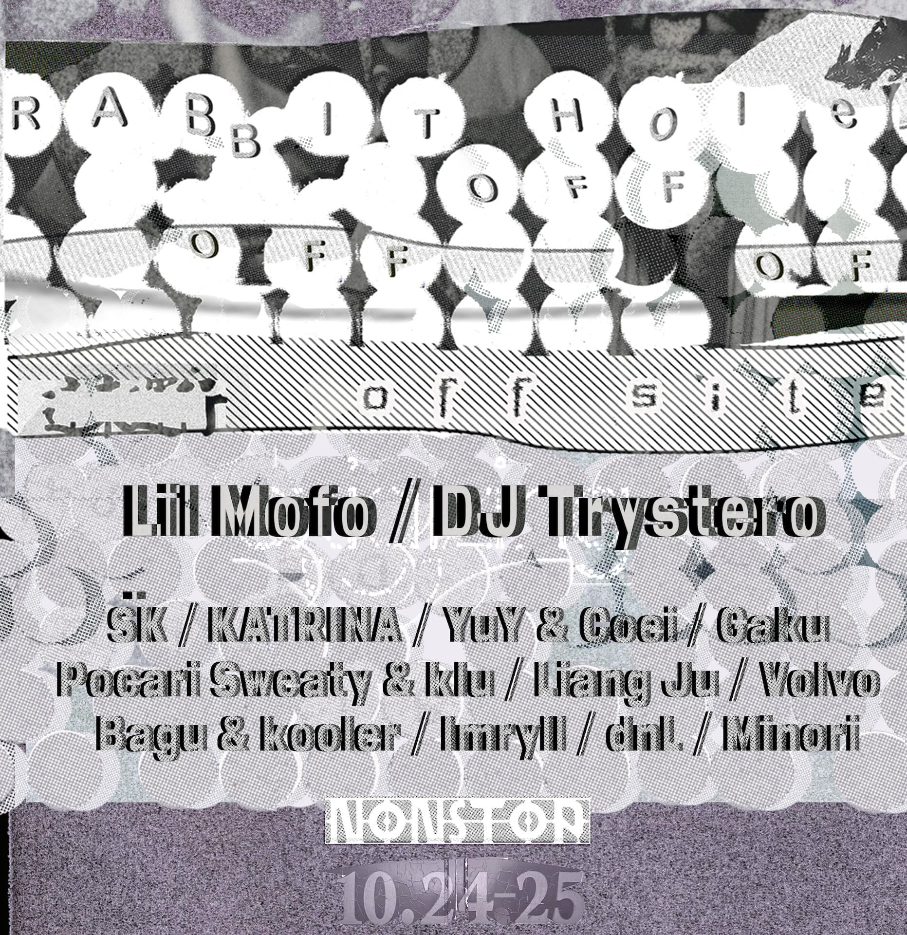 Offsite NONSTOP flyer - image 2 of 4