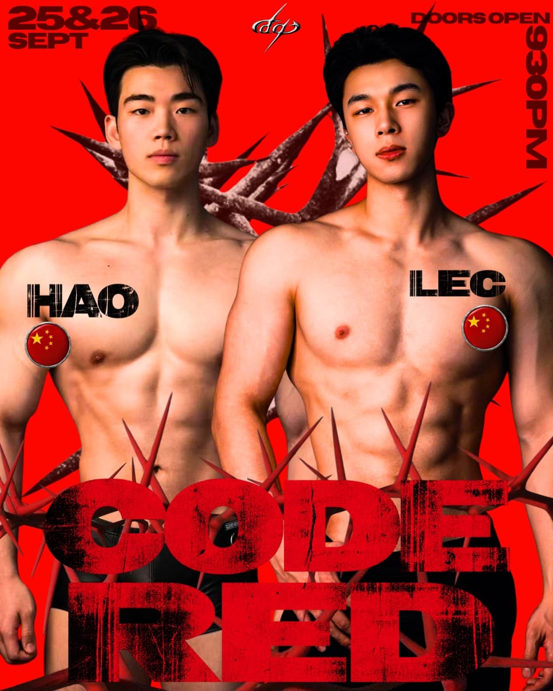CODE RED flyer - image 3 of 7