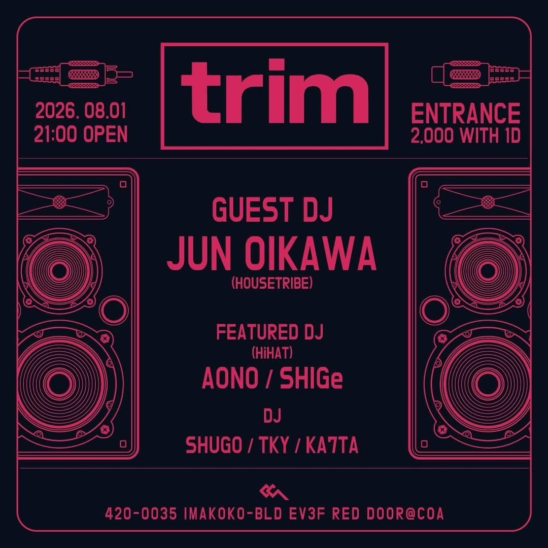 TRIM 1st Anniversary flyer