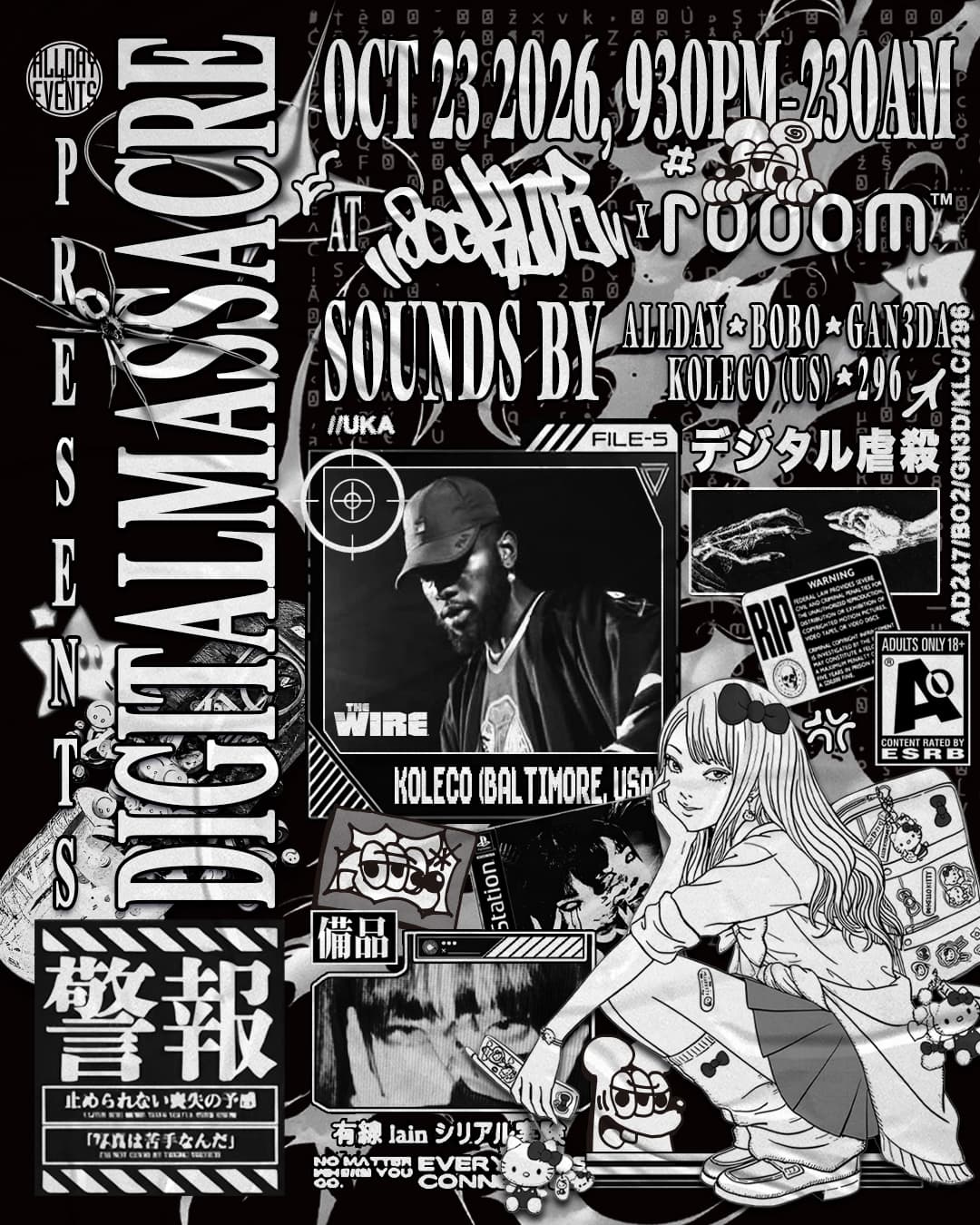 DIGITAL MASSACRE.exe flyer