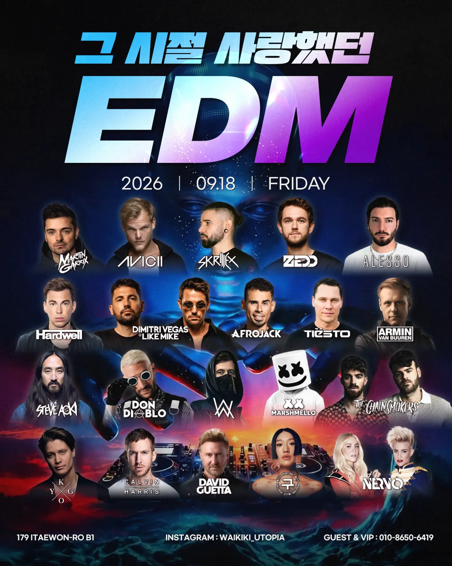 WAIKIKI UTOPIA - The EDM We Loved flyer