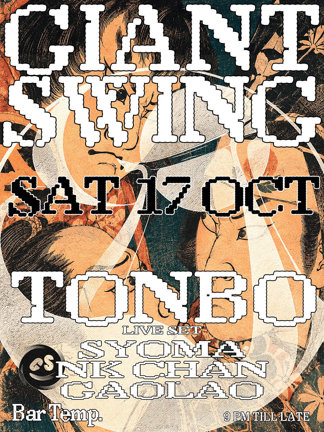 GIANT SWING with TONBO flyer - image 2 of 3