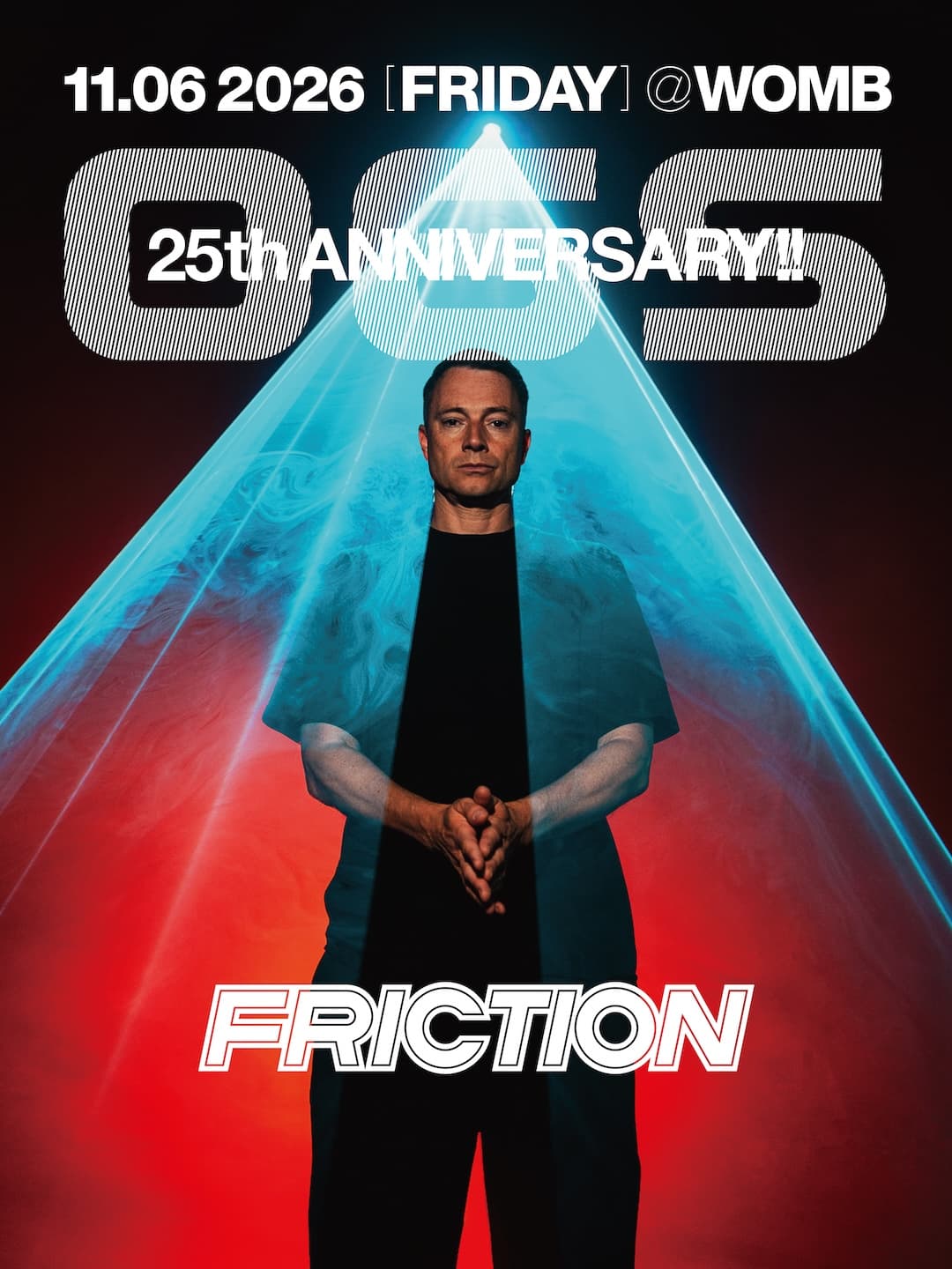 06S 25TH ANNIVERSARY (DRUM&BASS) flyer