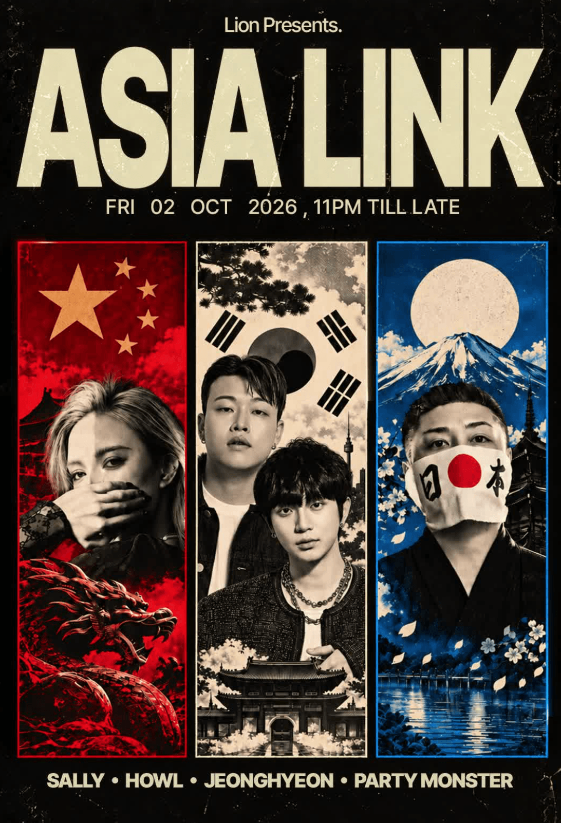 LION presents ASIA LINK flyer