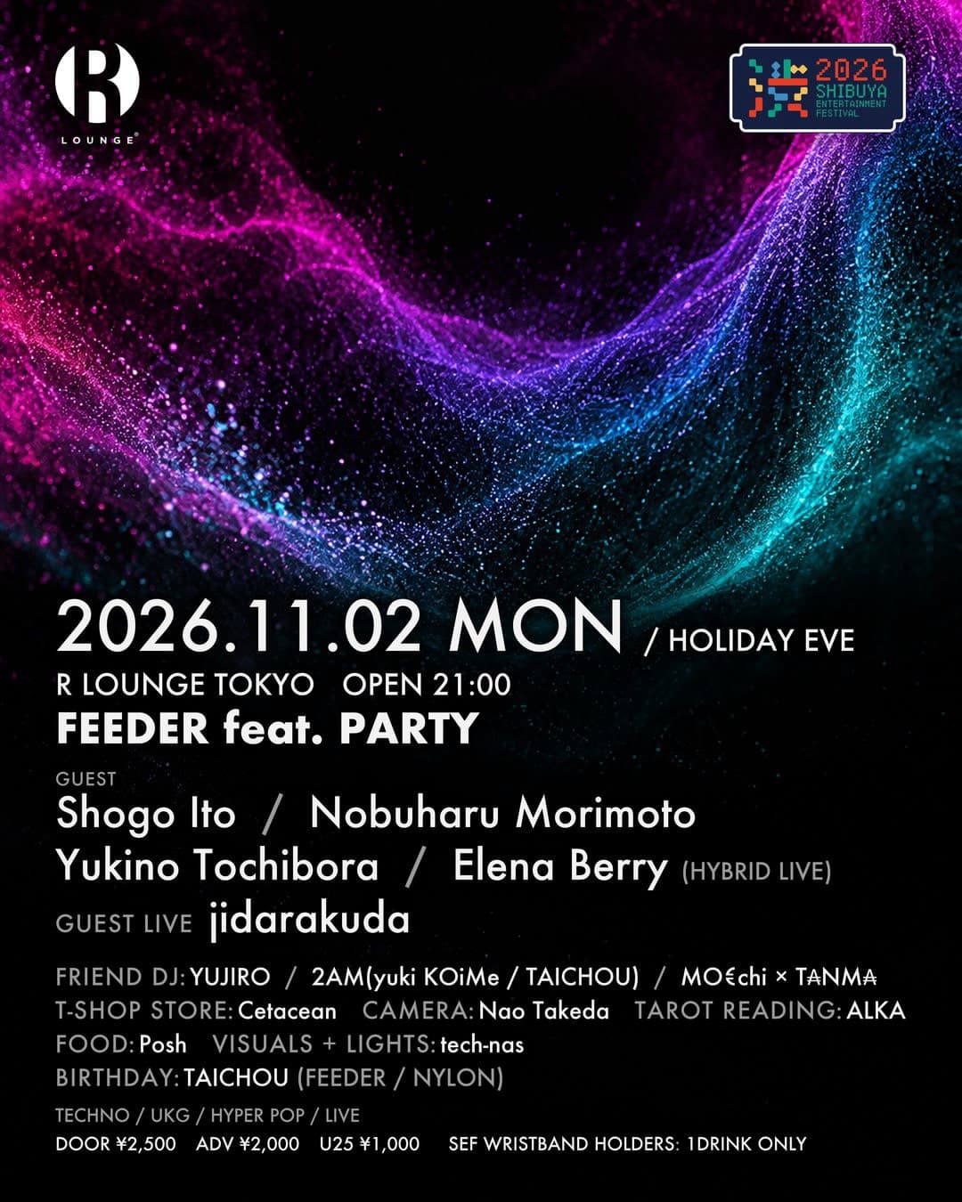FEEDER feat. PARTY flyer