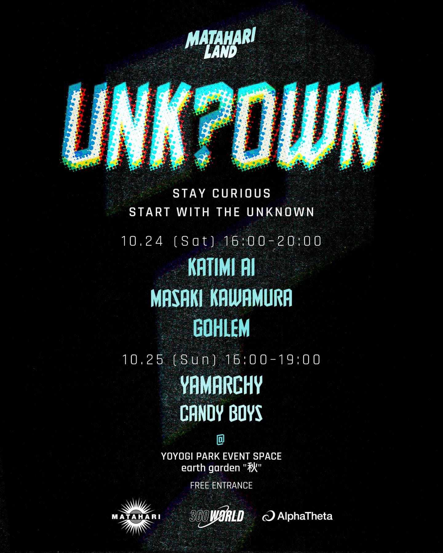 UNK?OWN flyer