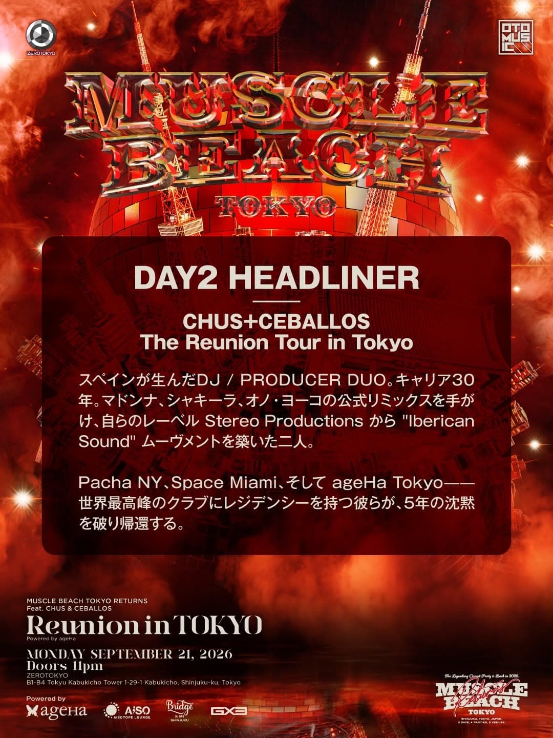 Muscle Beach Tokyo Returns - Main Party flyer - image 2 of 4