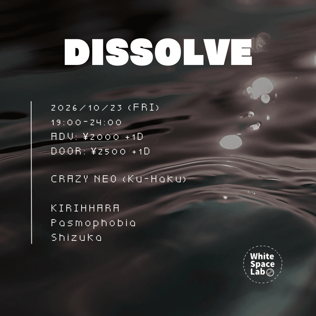 Dissolve flyer