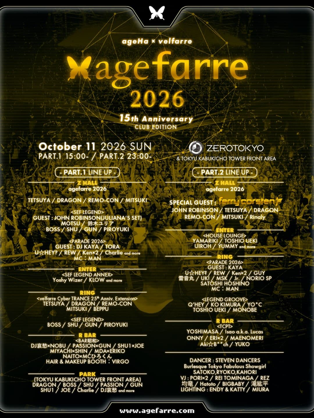 agefarre 2026 - ageHa x velfarre 15th Anniversary CLUB EDITION flyer - image 4 of 4