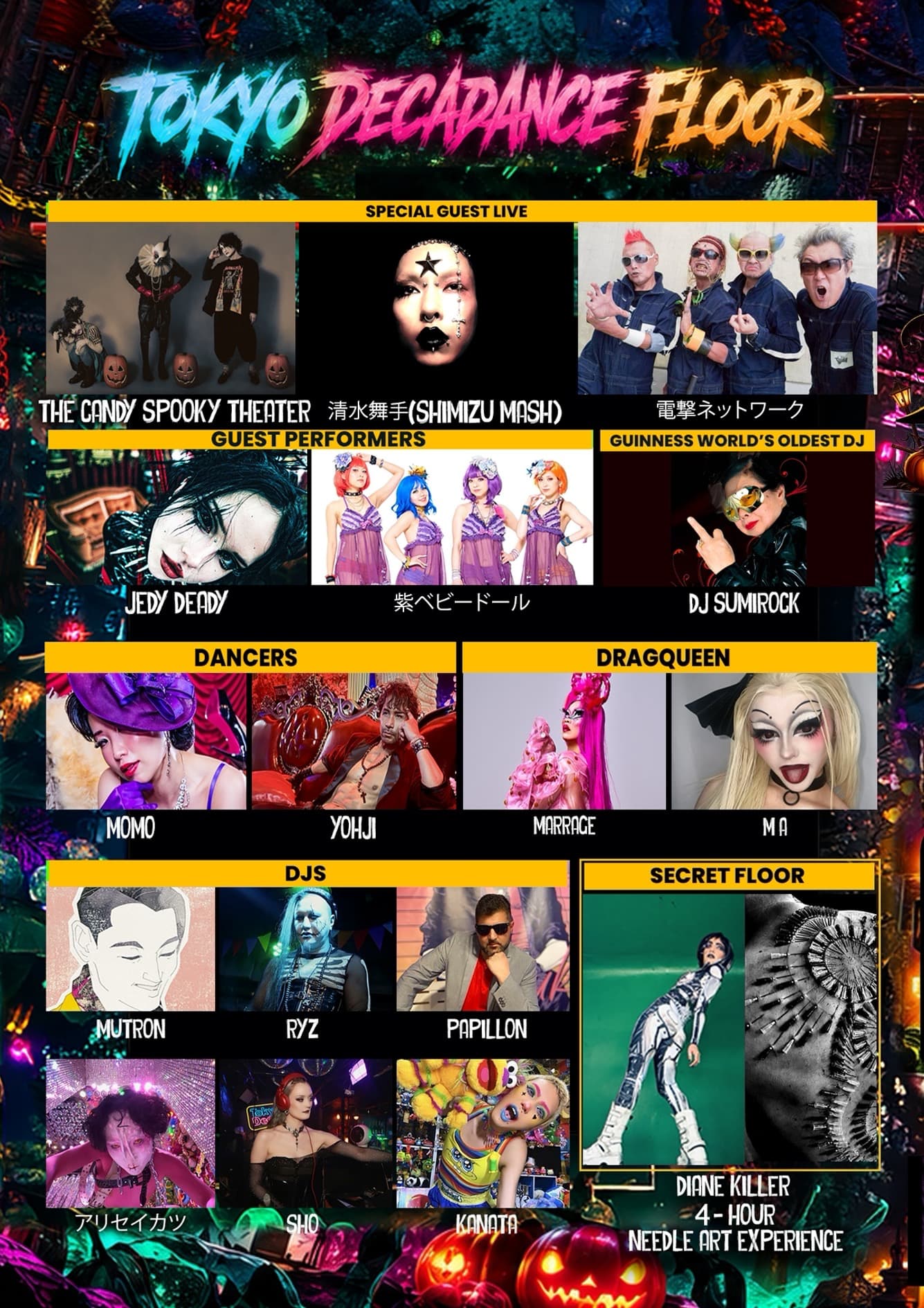 Tokyo Decadance Halloween 2026 flyer - image 2 of 2