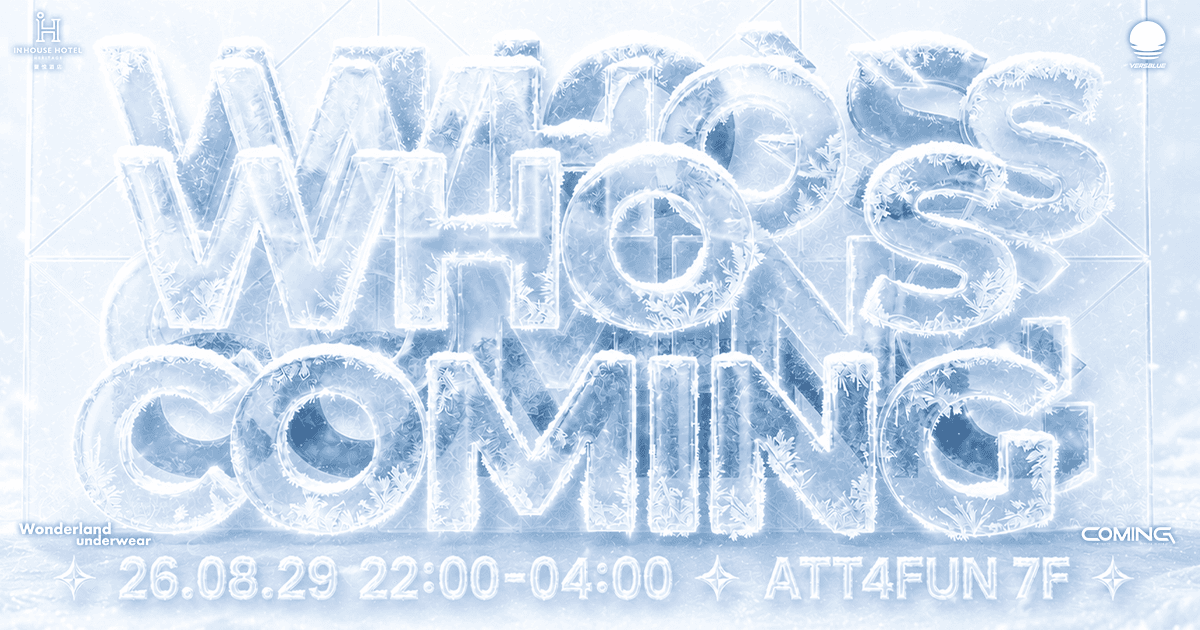 WHO'S COMING? VOL. 2 flyer