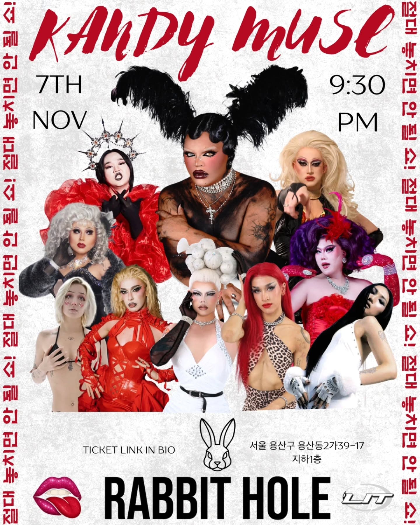 KANDY MUSE at RABBITHOLE HBC flyer