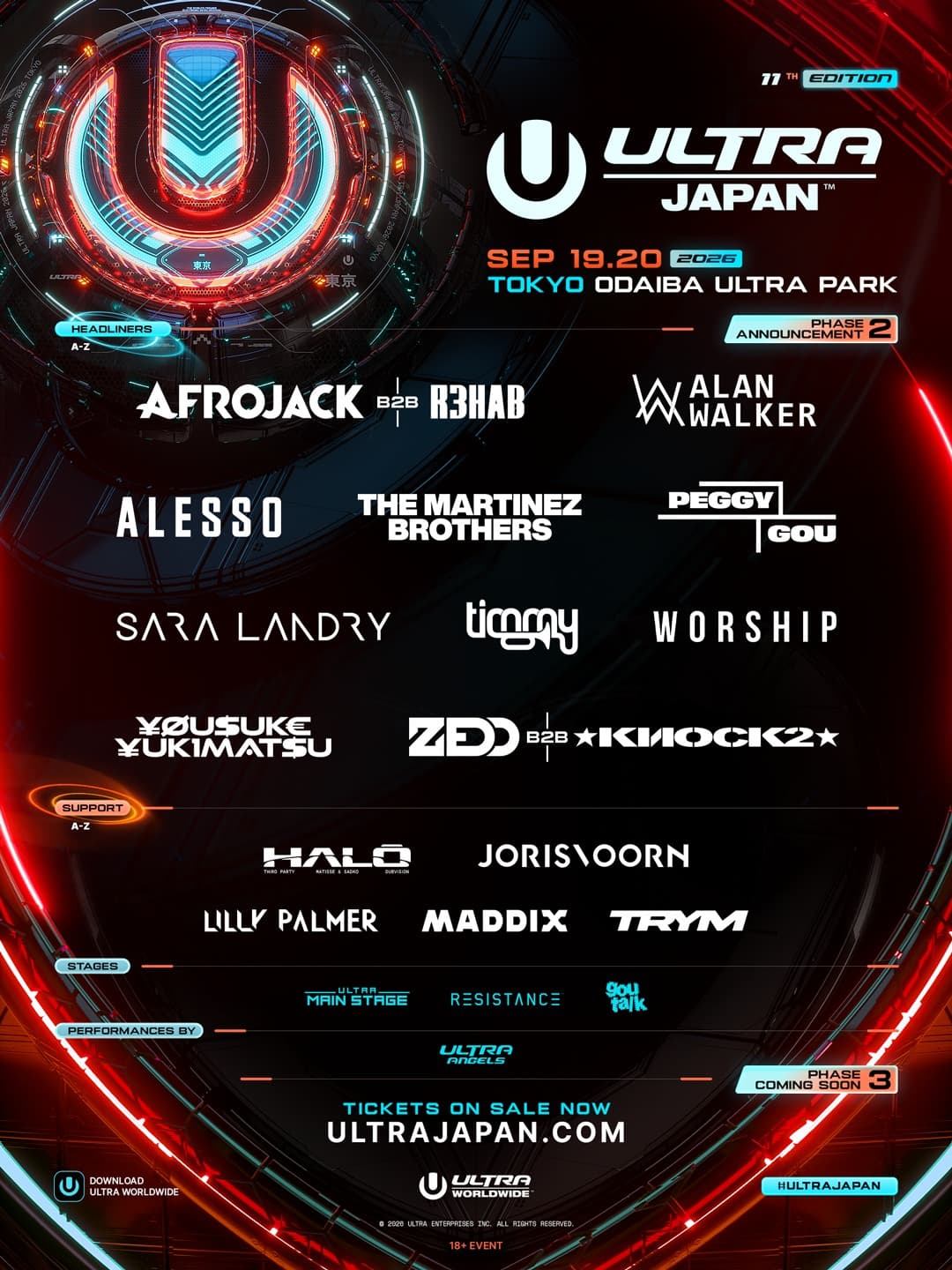 ULTRA JAPAN 2026 flyer - image 2 of 2