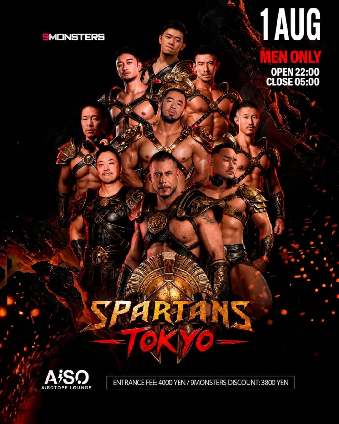 SPARTANS TOKYO flyer - image 2 of 2
