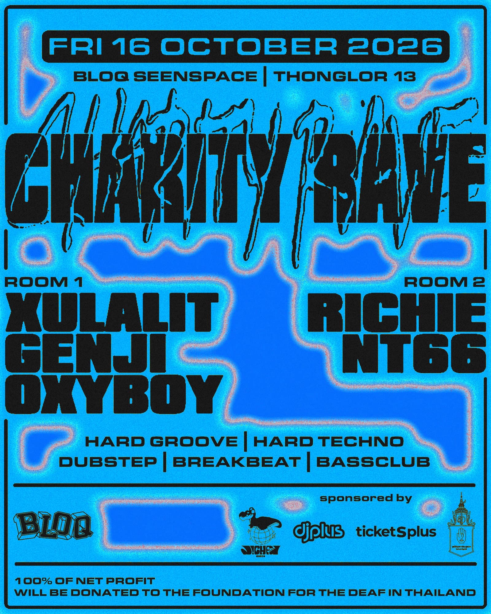 NO SIGNAL Charity Rave flyer
