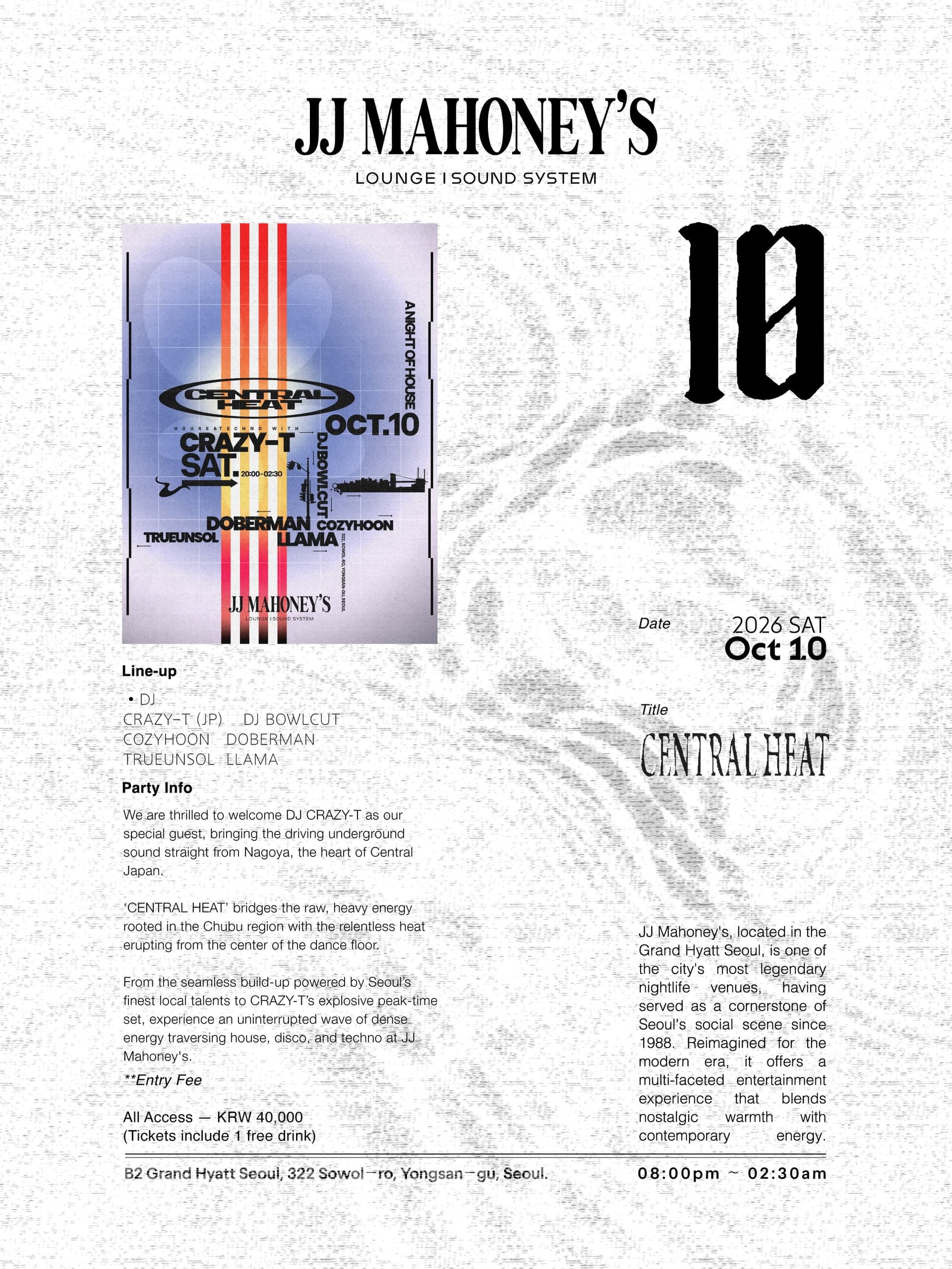 CENTRAL HEAT flyer