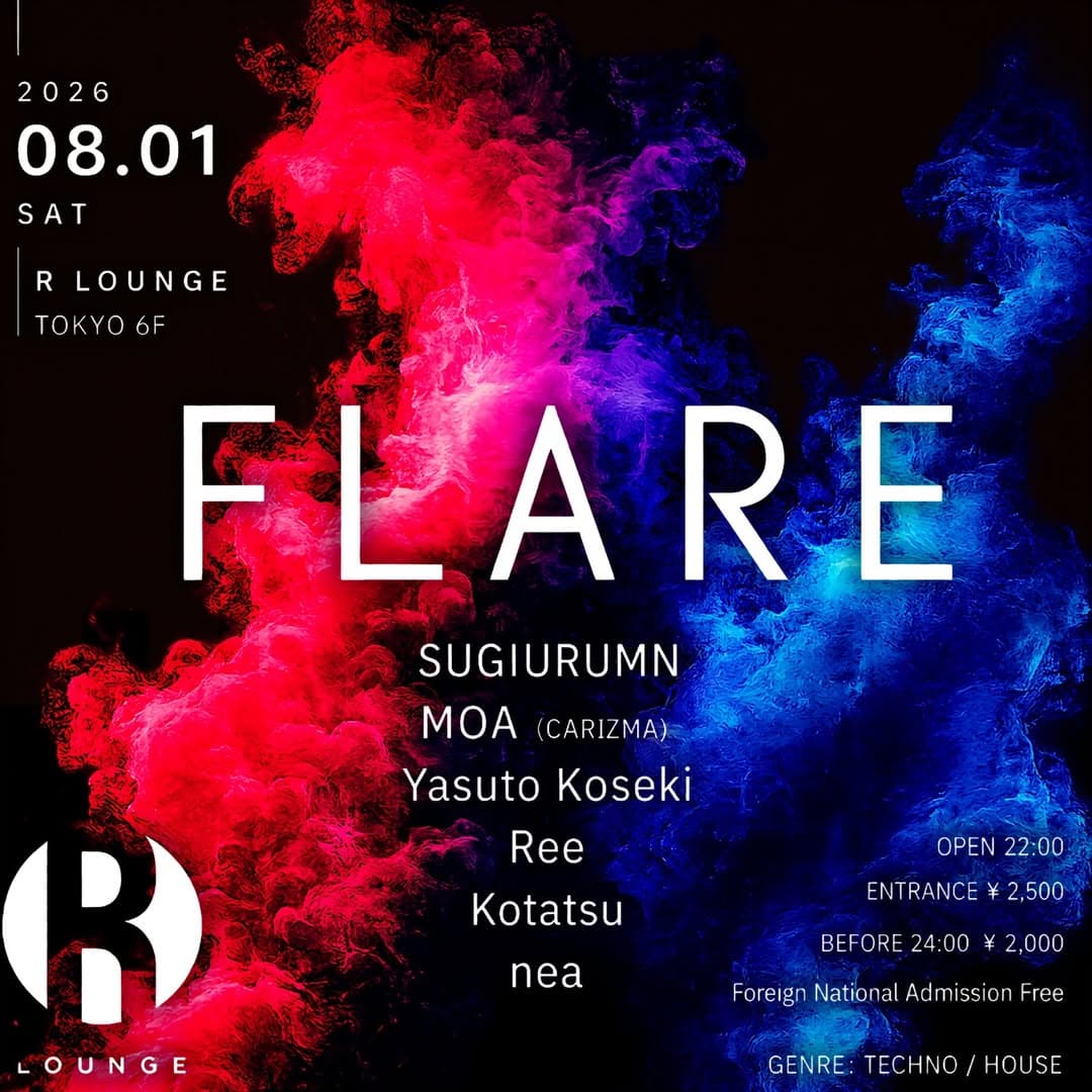 FLARE flyer