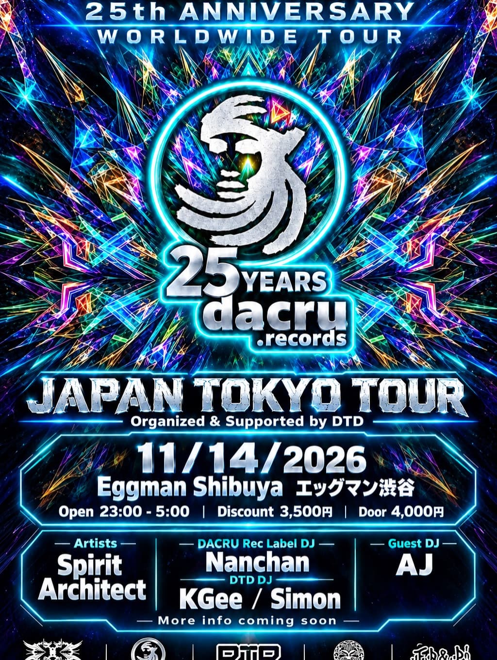 DACRU Rec 25th Anniversary Worldwide Party Japan Tokyo Tour flyer