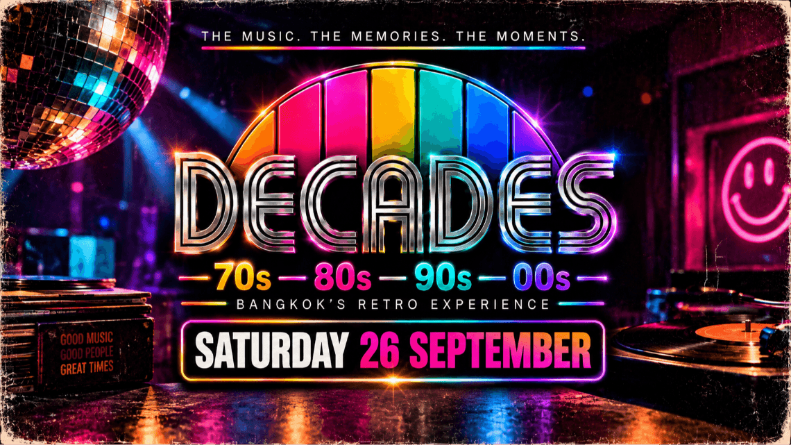 Press play on four decades flyer - image 4 of 4
