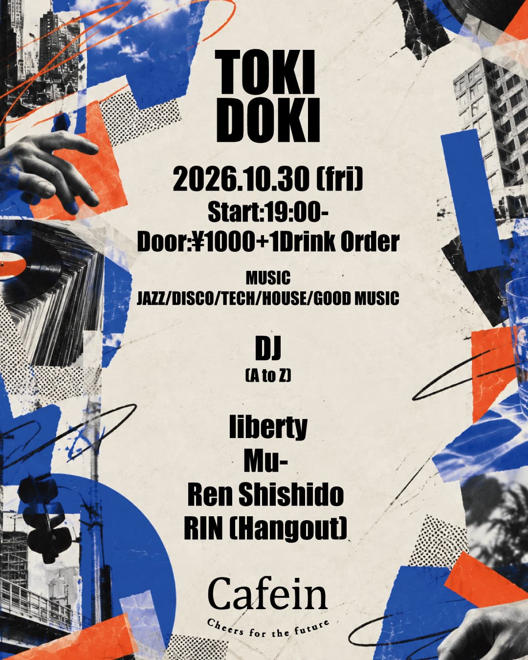 TOKIDOKI vol.1 flyer
