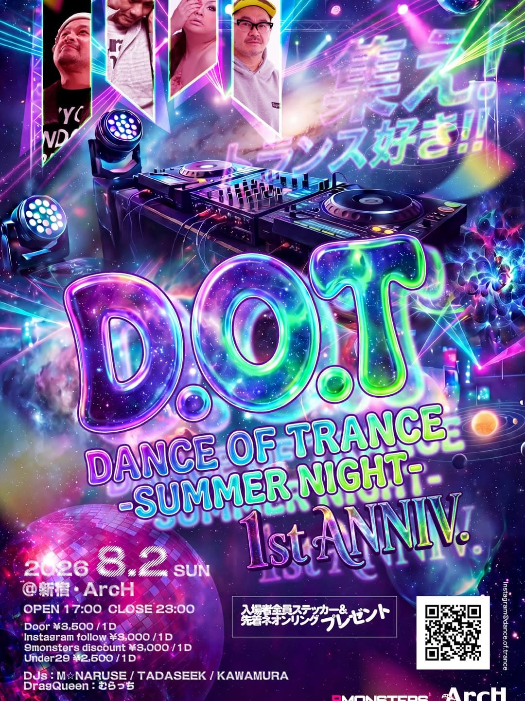 D.O.T - DANCE OF TRANCE- flyer